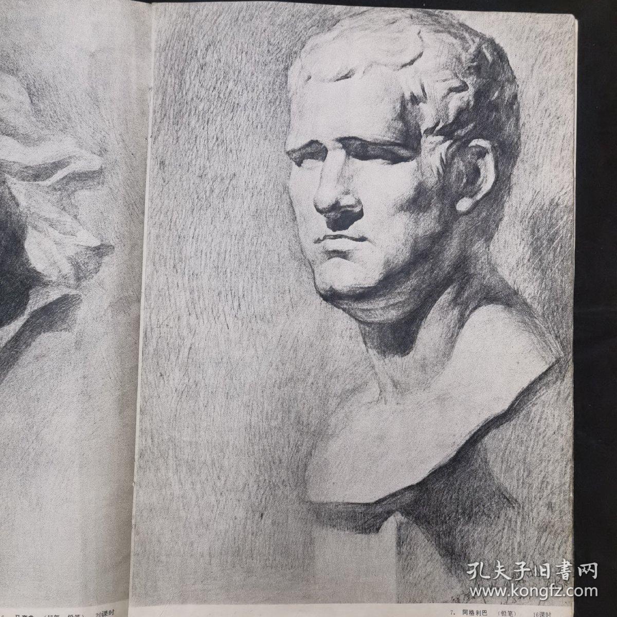 美術高考進階之路 業余美術輔導中的素描石膏作品解析與服務價值